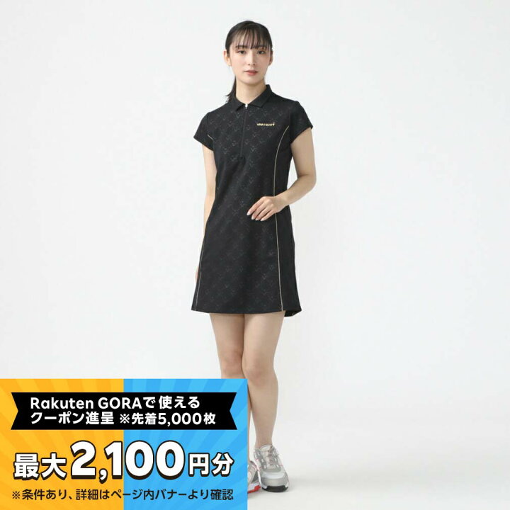 楽天市場】【最大2100円分！購入金額に応じてゴルフ場予約クーポン 