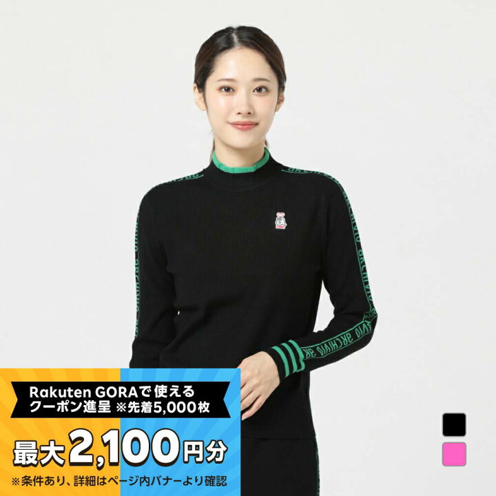 楽天市場】【最大2100円分！購入金額に応じてゴルフ場予約クーポン 