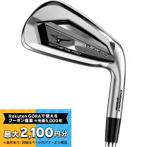 楽天市場】jpx921 ホット メタル ウェッジの通販