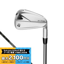 楽天市場】テーラーメイド p770 アイアン セットの通販