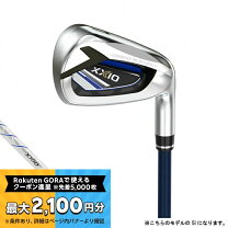 楽天市場】ゼクシオ11 カーボン アイアンの通販