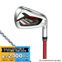 楽天市場】ゼクシオ アイアン 5本セット カーボンシャフト レッドの通販