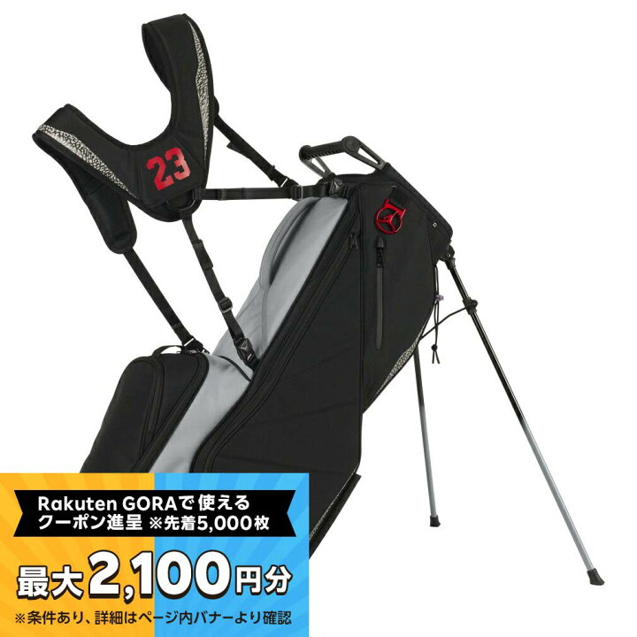 楽天市場】【最大2100円分！購入金額に応じてゴルフ場予約クーポン 