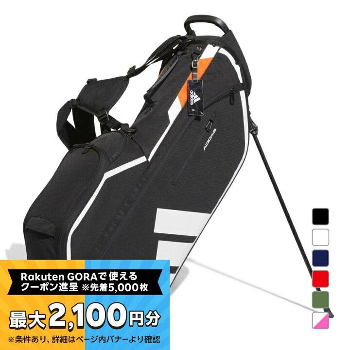 楽天市場】【最大2100円分！購入金額に応じてゴルフ場予約クーポン 