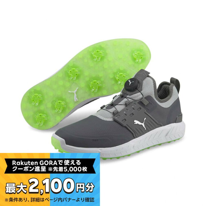 楽天市場】【最大2100円分！購入金額に応じてゴルフ場予約クーポン 