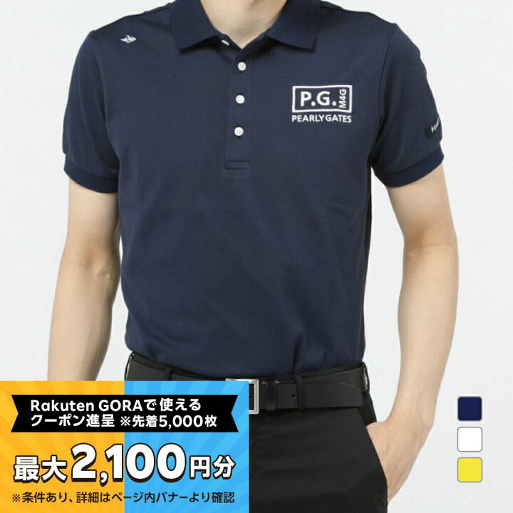 楽天市場】パーリーゲイツ ゴルフウェア 半袖シャツ 春 夏 C40/2 