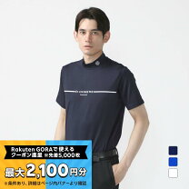 楽天市場】セントアンドリュース メンズの通販 