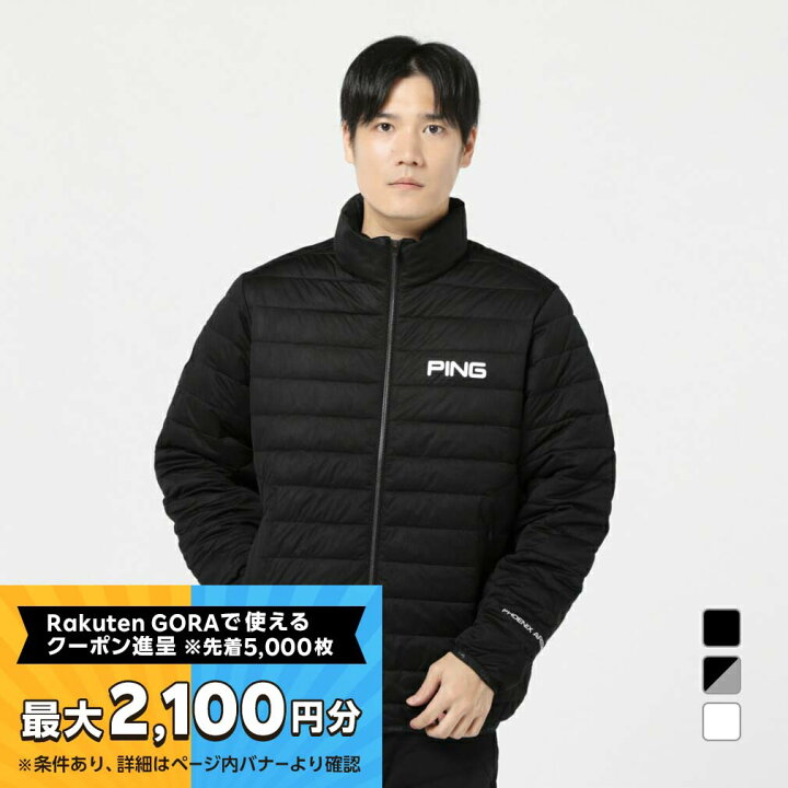 楽天市場】【最大2100円分！購入金額に応じてゴルフ場予約クーポン 