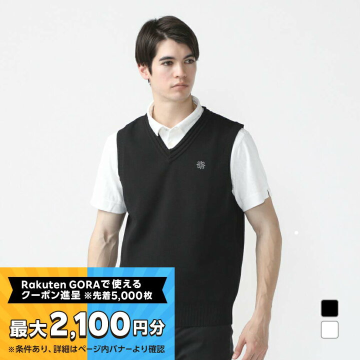楽天市場】【最大2100円分！購入金額に応じてゴルフ場予約クーポン 