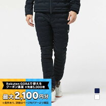 楽天市場】冬（ブランドパーリーゲイツ）（パンツ｜メンズウェア  