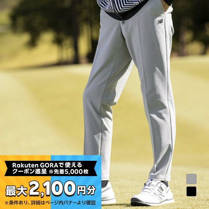 楽天市場】【最大2100円分！購入金額に応じてゴルフ場予約クーポン