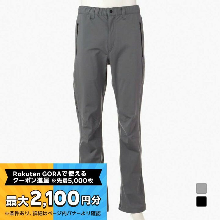 楽天市場】【最大2100円分！購入金額に応じてゴルフ場予約クーポン  