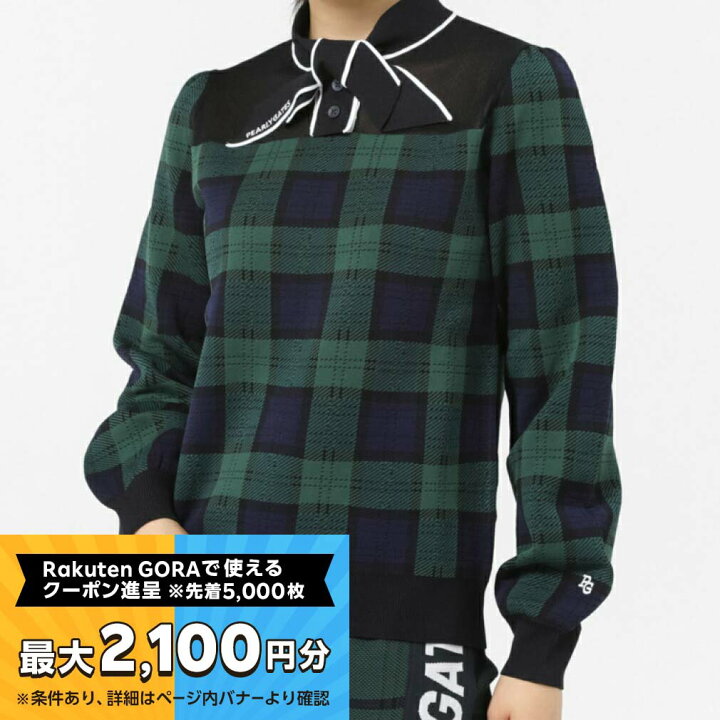 楽天市場】【最大2100円分！購入金額に応じてゴルフ場予約クーポン 