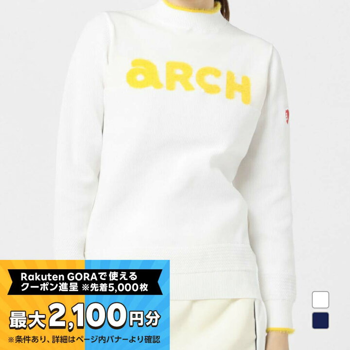 楽天市場】【最大2100円分！購入金額に応じてゴルフ場予約クーポン 