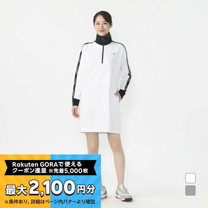 楽天市場】【最大2100円分！購入金額に応じてゴルフ場予約クーポン 