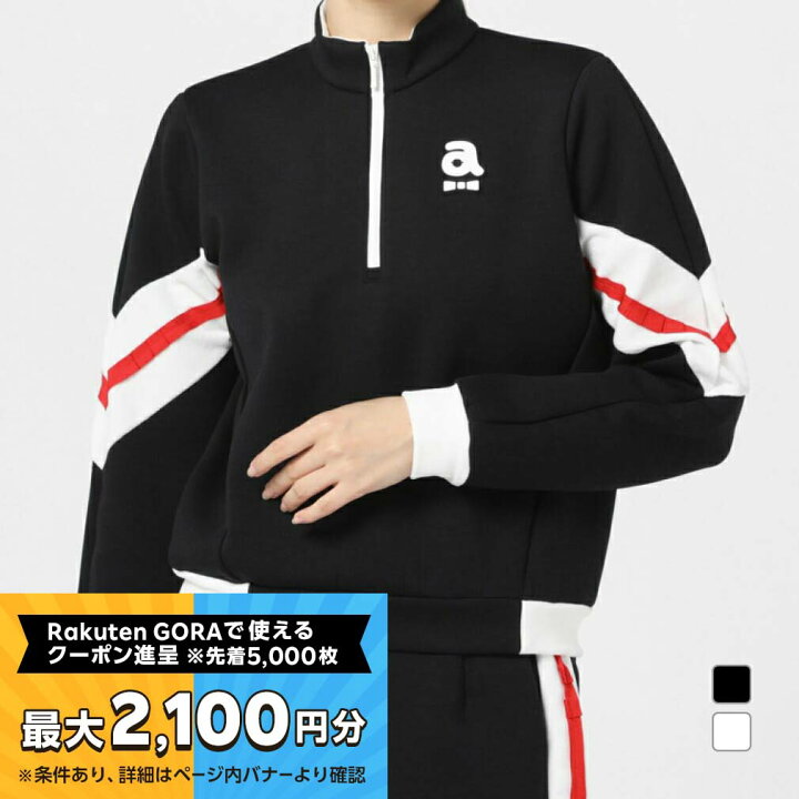 楽天市場】【最大2100円分！購入金額に応じてゴルフ場予約クーポン 