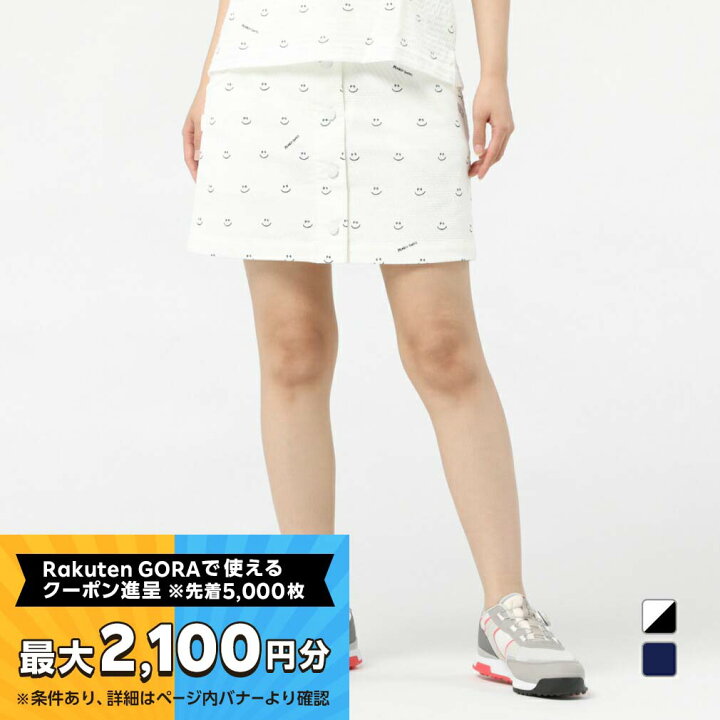 楽天市場】【最大2100円分！購入金額に応じてゴルフ場予約クーポン 