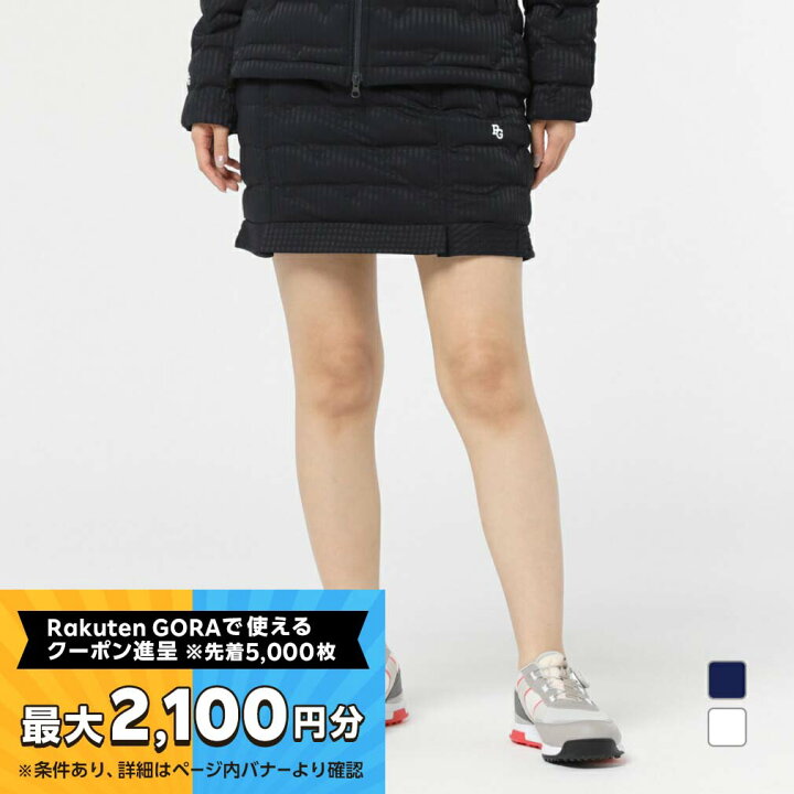 楽天市場】【最大2100円分！購入金額に応じてゴルフ場予約クーポン 