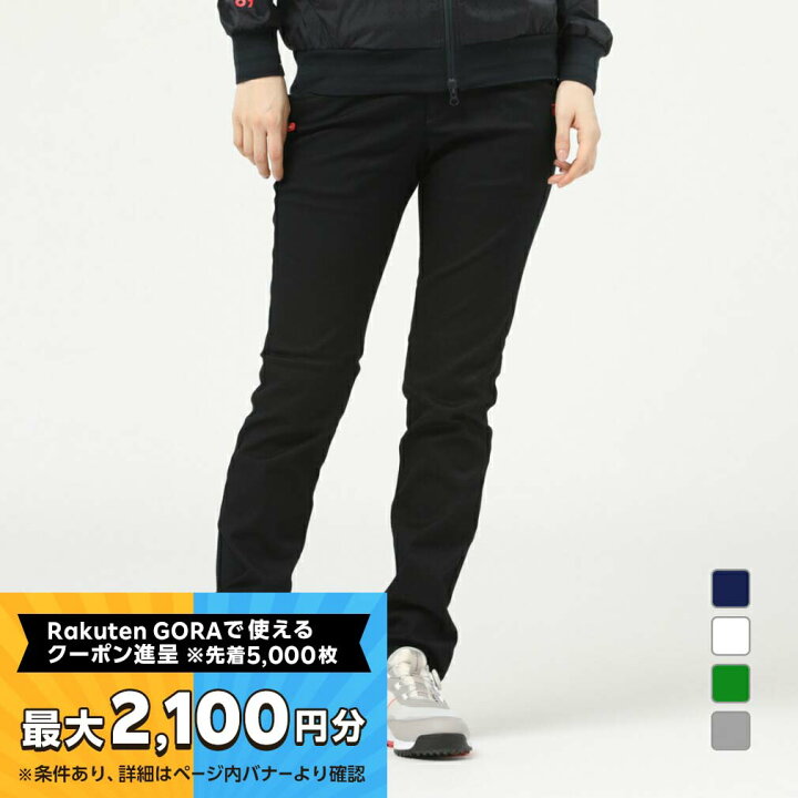 楽天市場】【最大2100円分！購入金額に応じてゴルフ場予約クーポン 