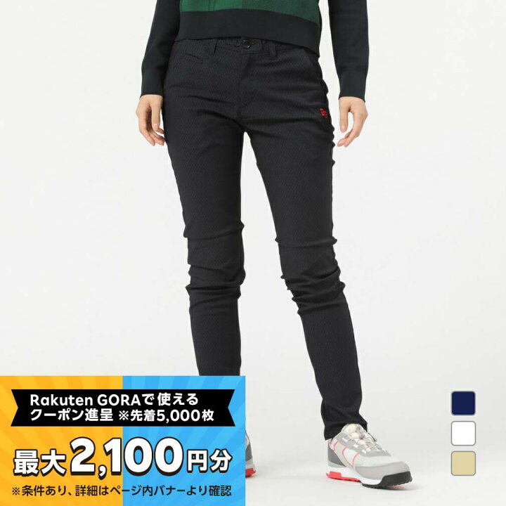 楽天市場】【最大2100円分！購入金額に応じてゴルフ場予約クーポン 