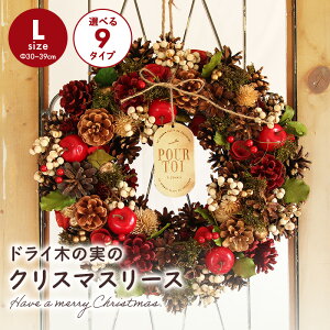 NX}X [X o hC؂̎̃NX}X[XL  NX}X[X  hC[X i`[X ؂̎̃[X CeA  O Ǌ| k i`