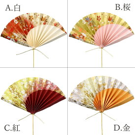 【P10倍 】 正月 装飾 即日出荷 柄扇子ピック (1本) 正月飾り 資材 ピック 扇子 迎春飾り 新春飾り ハンドメイド 手作り 材料 デコレーション 正月ピック 迎春ピック 造花 フェイク パレ