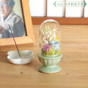 |Cg3{ 5聚  vU[uht[ o  KXh[ ~ ~     p d O ފ @ ̐l   uU[ht