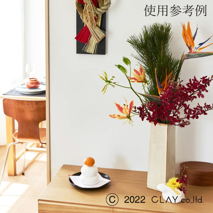 楽天市場 陶磁器 ベース とりよせ品 Clay Shiro Usagi シロウサギ Whiteコンポート インテリア 花資材 花器 ベース アレンジ 安い 装飾 フラワーアレンジメント フラワーアレンジ 造花ドライフラワー専門問屋花びし 楽天市場 陶磁器 ベース とりよせ品 Clay Shiro Usagi シロウサギ Whiteコンポート インテリア 花資材 花器 ベース アレンジ 安い 装飾 フラワーアレンジメント フラワーアレンジ 造花ドライフラワー専門問屋花びし