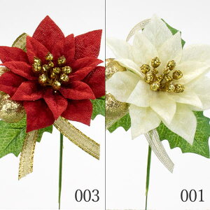 NX}X  Ƃ悹i |CZ`AsbN |CZ`A  I[ig NX}X ԍ f AW AWޗ CeA G fBXvC p[c  ~