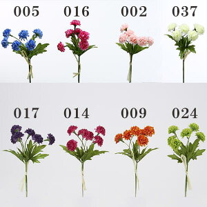 菊 造花の人気商品 通販 価格比較 価格 Com