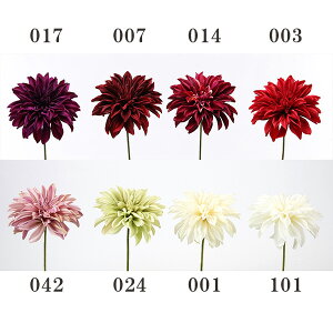 yP10{ 12/31܂ŁIz  Ƃ悹i [W_AsbN _A VO CeA CeAt[ tFCNt[ VNt[ CeAO[ tFCNO[ ԍ 