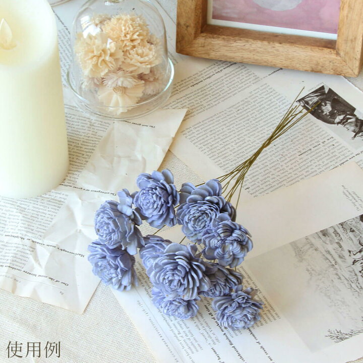 楽天市場 ハンドメイドフラワー 花材 即日出荷 大地農園 ソーラーローズ 小 ダスティーブルー花材 素材 材料 パーツ くすみカラー ニュアンス カラー ソラフラワー ハンドメイドフラワー 花 ブーケ スワッグ クラッチブーケ リース 花束 アレンジ 花 造花ドライ 楽天市場 ハンドメイドフラワー 花材 即日出荷 大地農園 ソーラーローズ 小 ダスティーブルー花材 素材 材料 パーツ くすみカラー ニュアンス カラー ソラフラワー ハンドメイドフラワー 花 ブーケ スワッグ クラッチブーケ リース 花束 アレンジ 花 造花ドライ