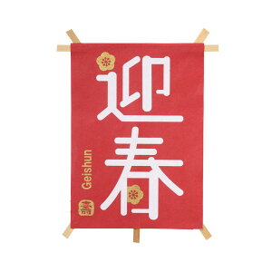 yP10{ z   Ƃ悹i p }t  sbN }tsbN  VNt[ C~e[V A[eBtBVt[ tFCN Vt }tpi  VN a p