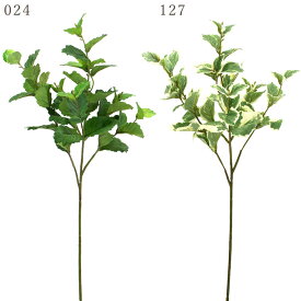 造花 グリーン とりよせ品 ランタナリーフスプレー フェイクグリーン インテリアグリーン リーフ パーツ インテリアフラワー フェイクフラワー シルクフラワー 花材 花資材