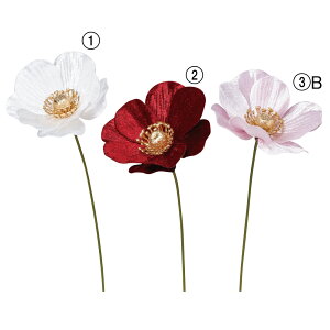 yP10{ 12/31܂ŁIz   Ƃ悹i xxbgAllsbN A[eBtBVt[ CeA CeAt[ tFCNt[ VNt[ ԍ AXJ ASCA AX