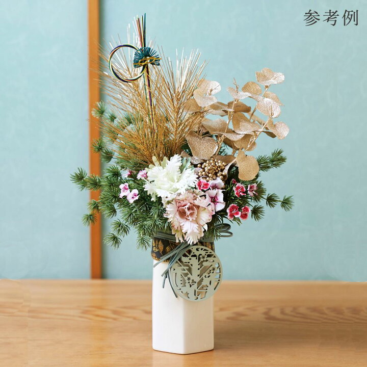 楽天市場】グリーン 正月 造花 とりよせ品 パインコーンスプレー 和 松 