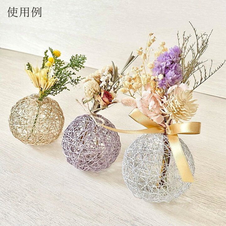 楽天市場】《 ハンドメイド 資材 》☆即日出荷☆ 和紙ワイヤー マット  