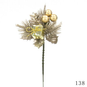 NX}X  Ƃ悹i VpMtg{bNXsbN sbN  ݂̖ t I[ig NX}X NX}X[X CeA G fBXvC ޗ