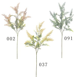 yP10{ 12/31܂ŁIz  O[  Ƃ悹i }bgx[Xv[ tFCNO[ CeAO[ p[c AWg CeAt[ tFCNt[ VNt