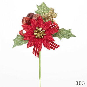 NX}X  Ƃ悹i r[|CZ`AsbN |CZ`A  I[ig NX}X ԍ f AW AWޗ CeA G fBXvC p[c