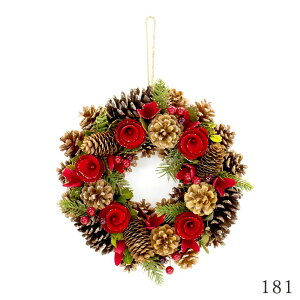 NX}X [X Ƃ悹i i`[X  NX}X[X XbO nK[ c[ NX}Xc[ ݂̖ t I[ig CeA G p[c