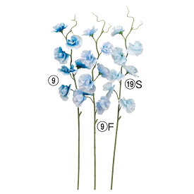 【ポイント15倍中 4/27 9:59迄】《 造花 》◆とりよせ品◆Asca(アスカ) スイトピー×7スイートピー 青 ブルー ライトブルー インテリア インテリアフラワー フェイクフラワー シルクフラワー インテリア