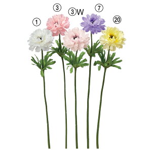 yP10{ 12/31܂ŁIz  Ƃ悹i All A[eBtBVt[ CeA CeAt[ tFCNt[ VNt[ CeAO[ ԍ AXJ ASCA AXJ