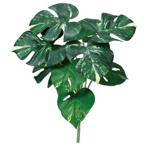 造花 グリーン とりよせ品 モンステラブッシュ モンステラ 観葉 南国 トロピカル 大きい インテリア フェイク グリーン パーツ インテリアフラワー アスカ ASCA アスカ商会
