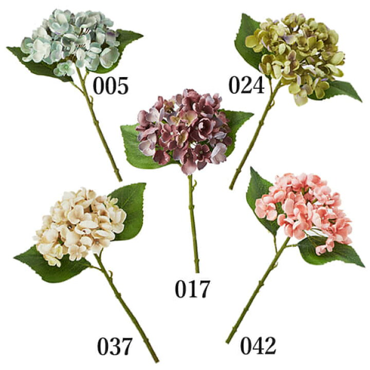 楽天市場 造花 とりよせ品 花びし ソフトハイドレンジア紫陽花 アジサイ インテリア インテリアフラワー フェイクフラワー シルクフラワー インテリアグリーン フェイクグリーン アートフラワー 花材 花資材 造花ドライフラワー専門問屋花びし