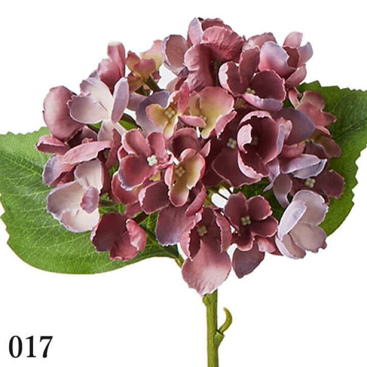 楽天市場 造花 とりよせ品 花びし ソフトハイドレンジア紫陽花 アジサイ インテリア インテリアフラワー フェイクフラワー シルクフラワー インテリアグリーン フェイクグリーン アートフラワー 花材 花資材 造花ドライフラワー専門問屋花びし