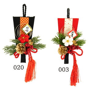 装飾 お正月飾り とりよせ品 羽子板アレンジ お正月飾り お正月インテリア お正月小物 ベリー 木の実 松 ツバキ 椿 和風 和モダン 和雑貨 置物 新春 迎春 迎春用品 新年 冬