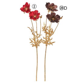 クリスマス 造花 とりよせ品 ベルベットアネモネ×2 つぼみ×1 アネモネ ボタンイチゲ 牡丹一華 ハナイチゲ 花一華 ベニバナオキナグサ 紅花翁草 ビロード ベルベッド 起毛 光沢 立体感 上品 アスカ ASCA アスカ商会