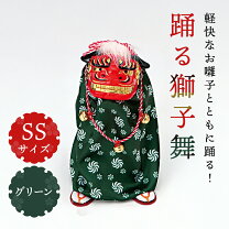 楽天市場】獅子舞 置物の通販