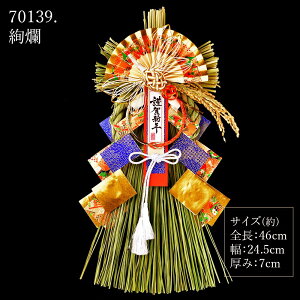  o }t  Vt ߓ  _ Y { V 싛Y  ߏ    2026N A ߂Ȃ Ǌ|